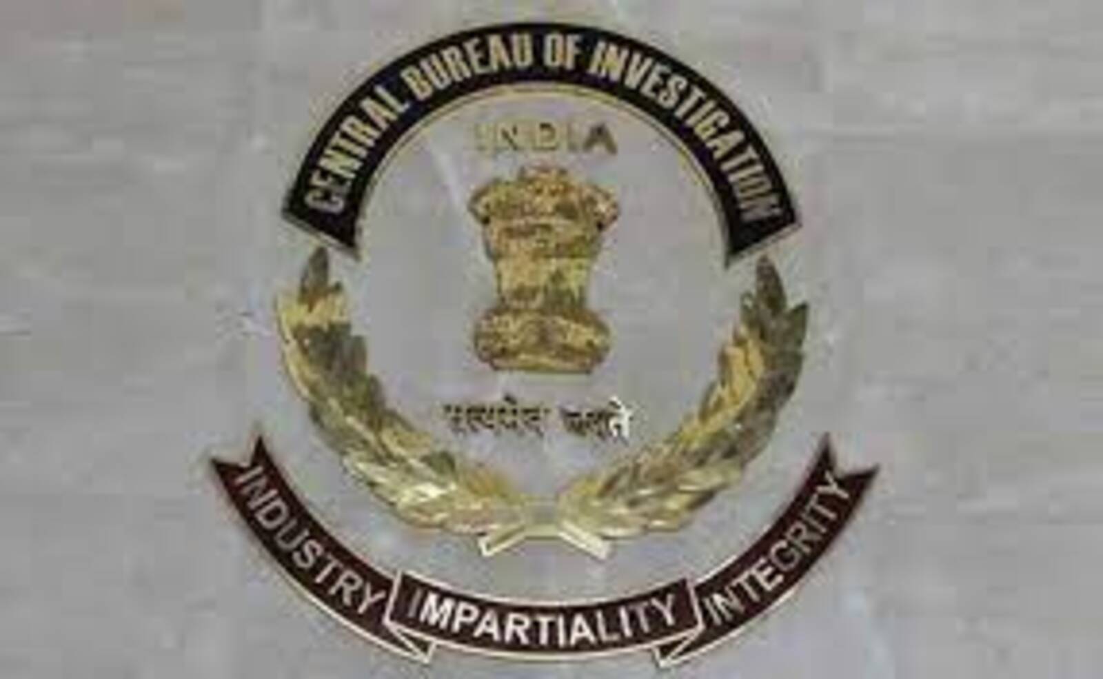 CBI Raids 67 Locations in Rajasthan and Maharashtra in UCO Bank IMPS Scam