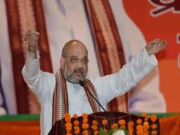 1,643 kilometer-long Myanmar Border India to fence : Amit Shah Unveils Bold Fence Project and Patrol Track Construction Initiative