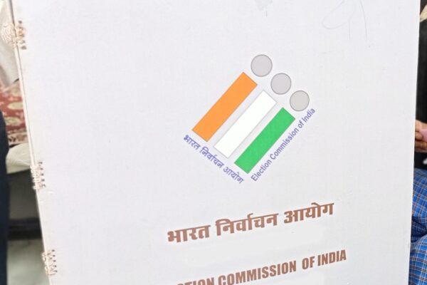 Election Commission releases positive update: Political parties' new electoral bond details made public.