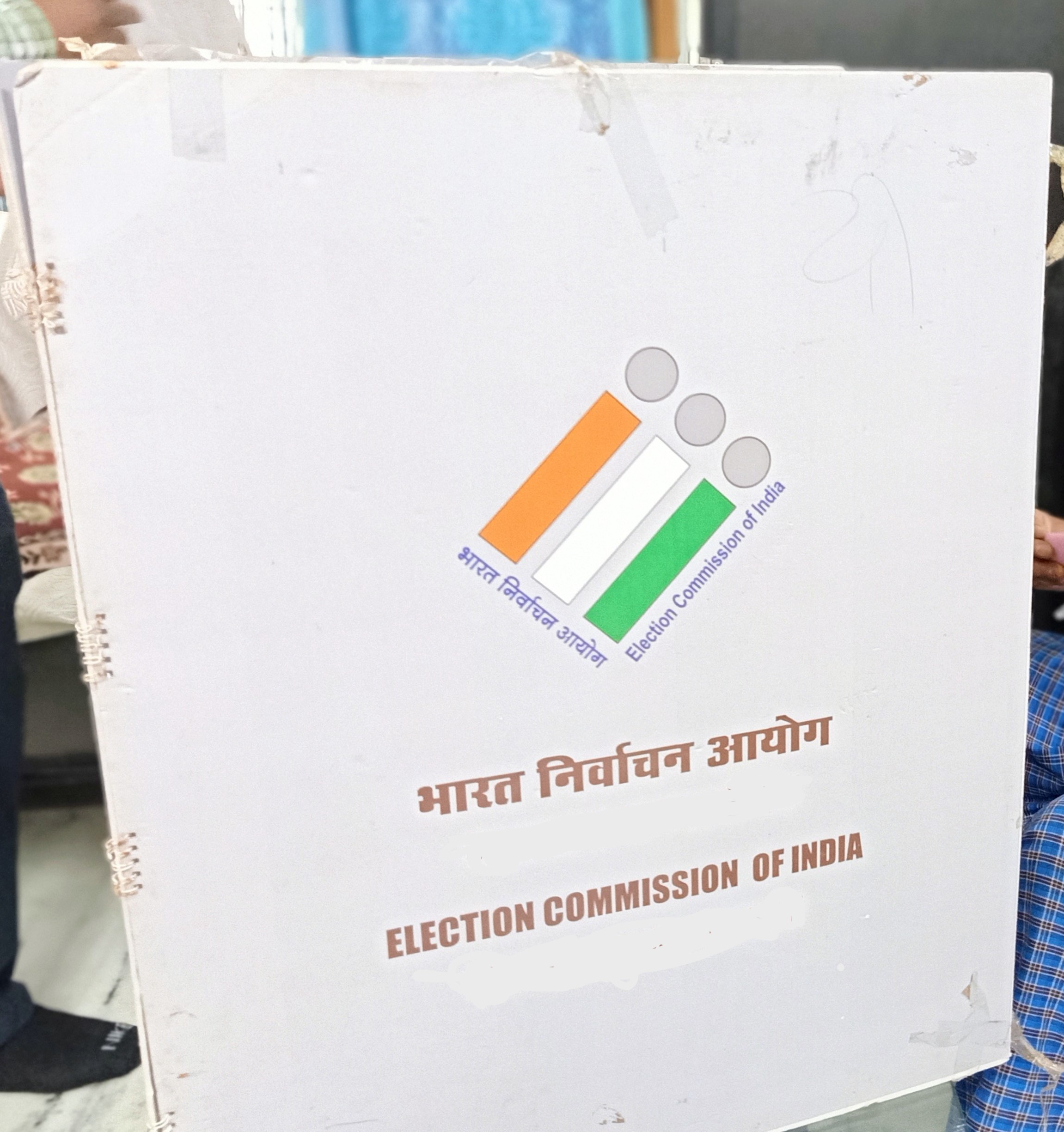 Election Commission releases positive update: Political parties' new electoral bond details made public.